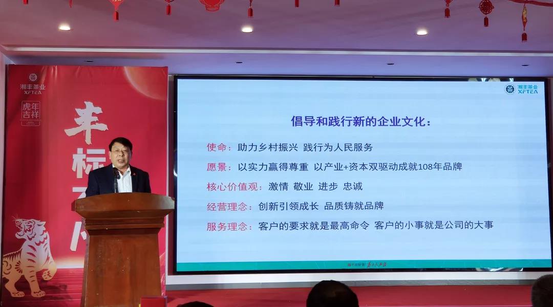 中国科技股份集团集团董事CEO 李中钦.jpg